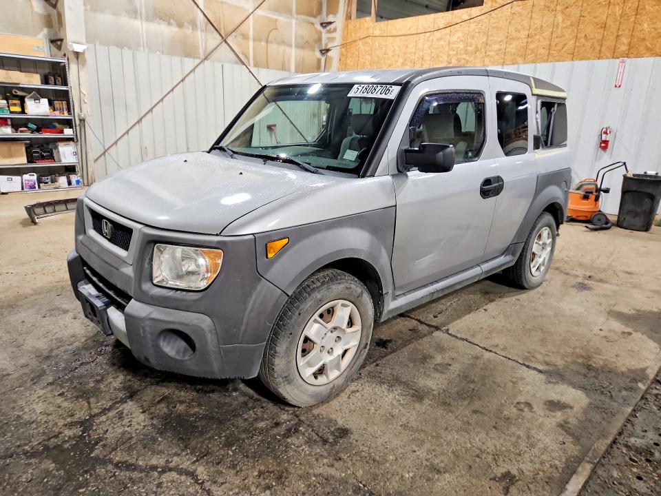 2005 Honda Element მანქანა იყიდება აუქციონზე, vin: 5J6YH27315L020104, აუქციონის ნომერი: 61808706
