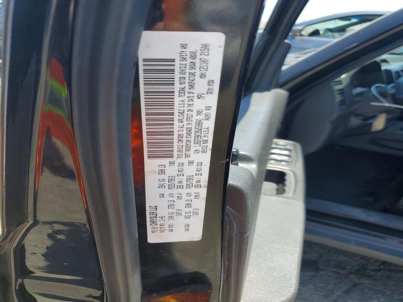 2009 Jeep Liberty მანქანა იყიდება აუქციონზე, vin: 1J8GP28K39W530641, აუქციონის ნომერი: 61545386