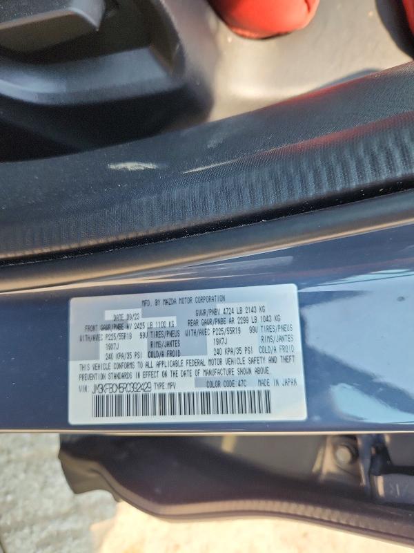 Продаж на аукціоні авто 2024 Mazda Cx-5, vin: JM3KFBCM5R0392429, номер лоту: 60866626