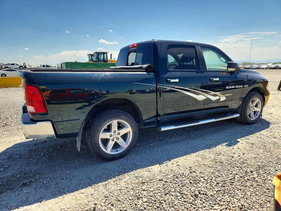 2011 Dodge Ram 1500 მანქანა იყიდება აუქციონზე, vin: 1D7RV1CT8BS598033, აუქციონის ნომერი: 60643416
