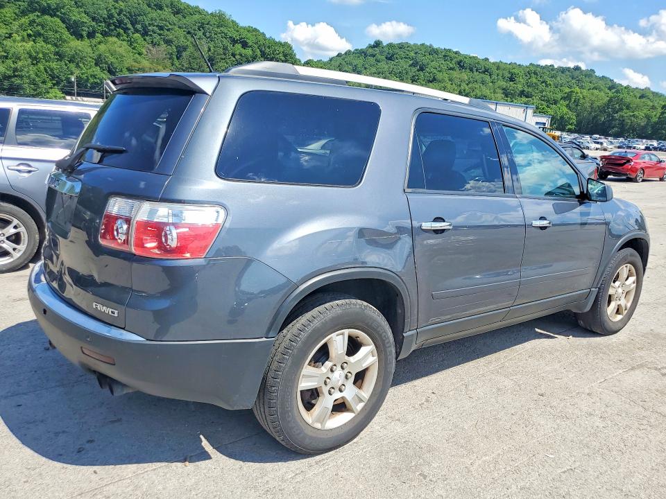 2011 Gmc Acadia მანქანა იყიდება აუქციონზე, vin: 1GKKVPED5BJ168684, აუქციონის ნომერი: 59580036