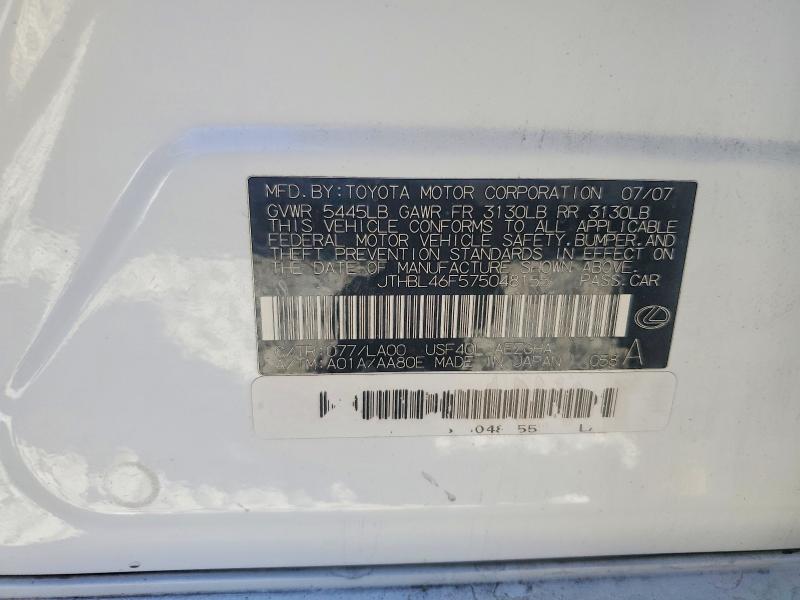 Aukcja sprzedaży 2007 Lexus Ls, vin: JTHBL46F575048155, numer aukcji: 62558346