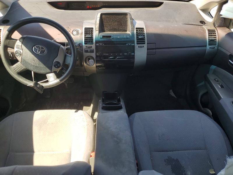 Продажа на аукционе авто 2005 Toyota Prius, vin: JTDKB20U257046574, номер лота: 62689476
