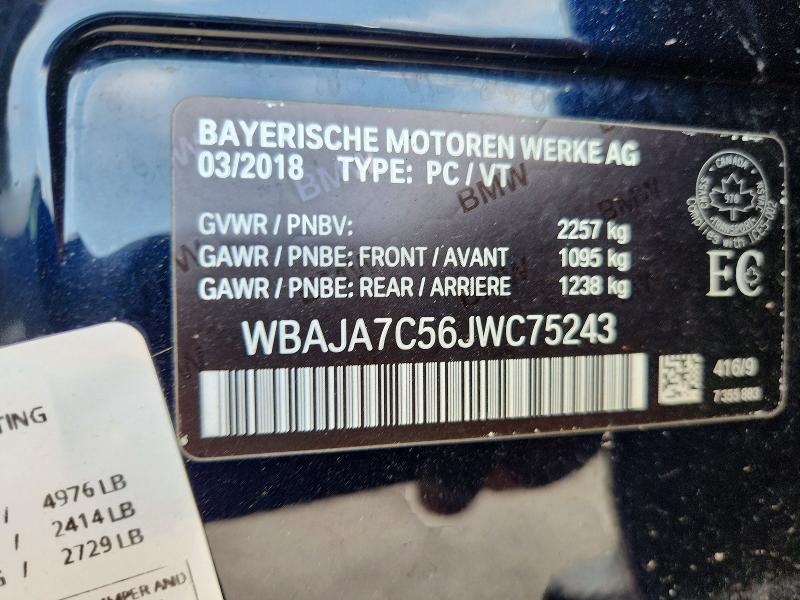 Aukcja sprzedaży 2018 Bmw 530, vin: WBAJA7C56JWC75243, numer aukcji: 62812106