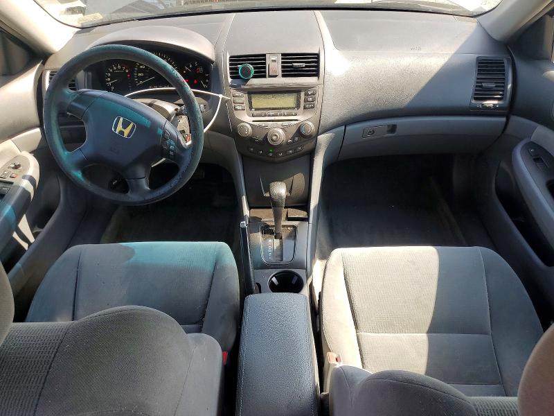 Aukcja sprzedaży 2007 Honda Accord, vin: 1HGCM56467A001555, numer aukcji: 59367406