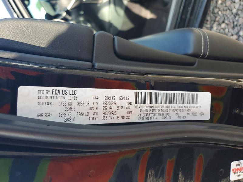Продажа на аукционе авто 2015 Jeep Grand Cherokee, vin: 1C4RJFCG7FC173036, номер лота: 85992065