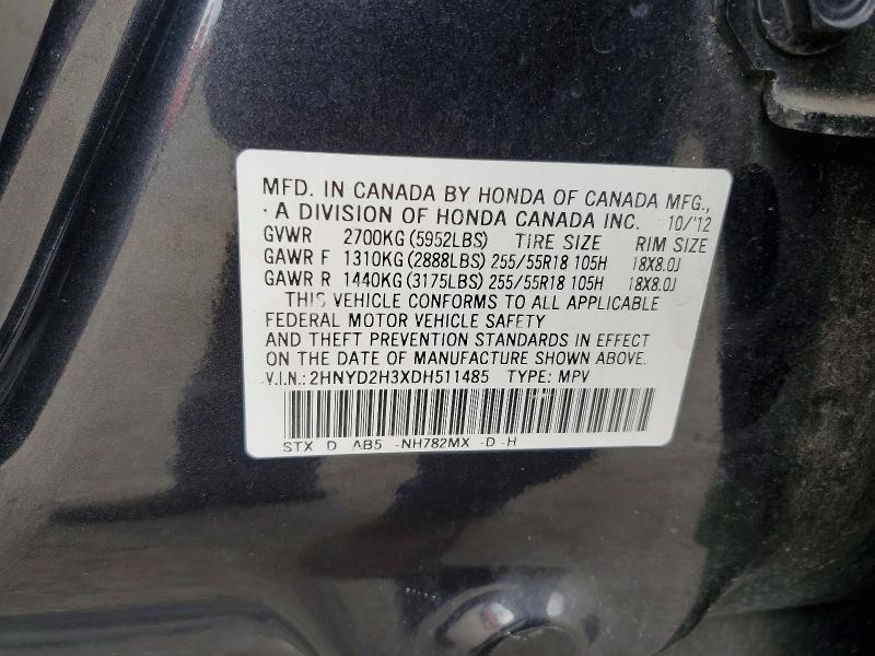 Продажа на аукционе авто 2013 Acura Mdx, vin: 2HNYD2H3XDH511485, номер лота: 62480056