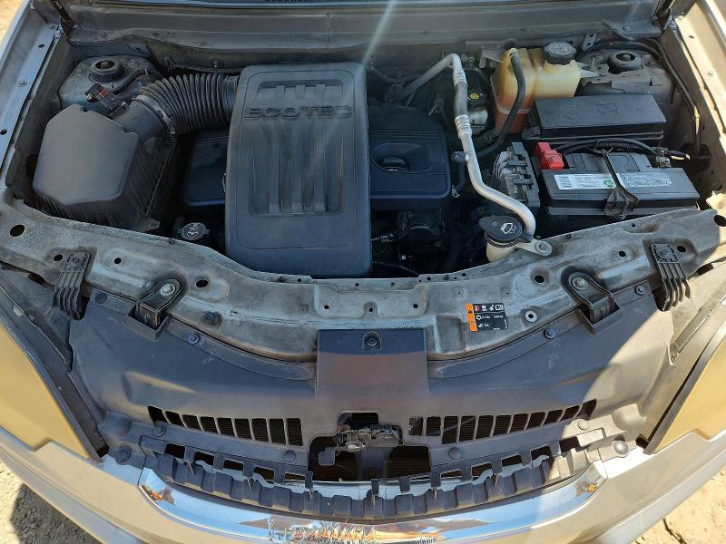 2015 Chevrolet Captiva მანქანა იყიდება აუქციონზე, vin: 3GNAL3EK9FS512288, აუქციონის ნომერი: 61770206