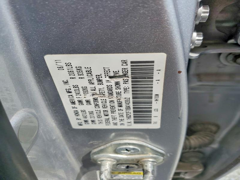 Продажа на аукционе авто 2011 Honda Accord, vin: 1HGCP2F79BA140992, номер лота: 61956166