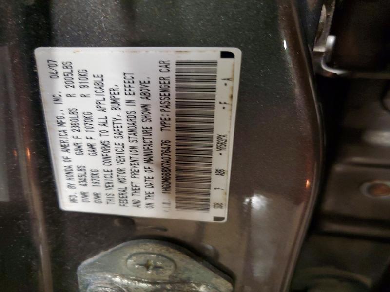 2007 Honda Accord მანქანა იყიდება აუქციონზე, vin: 1HGCM668X7A076476, აუქციონის ნომერი: 62835296