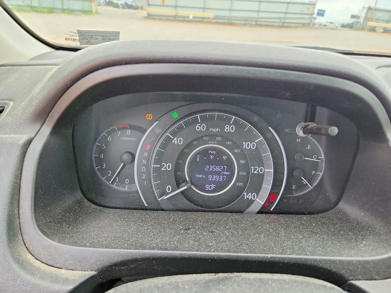 Aukcja sprzedaży 2014 Honda Cr-v, vin: 2HKRM4H74EH724384, numer aukcji: 62418866