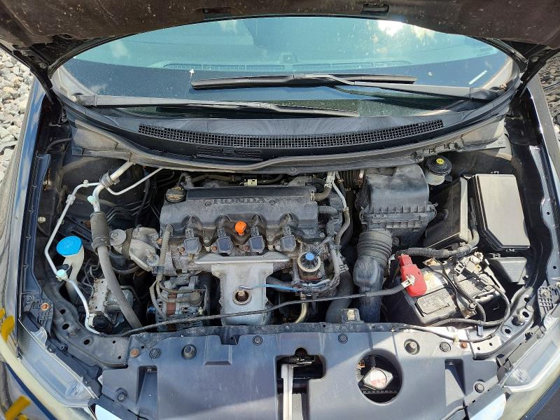 2013 Honda Civic მანქანა იყიდება აუქციონზე, vin: 2HGFB2F86DH518663, აუქციონის ნომერი: 62141336