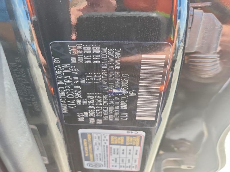 Продажа на аукционе авто 2022 Kia Sorento, vin: KNDRJDLH3N5090803, номер лота: 62435246