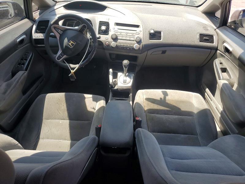 2009 Honda Civic მანქანა იყიდება აუქციონზე, vin: 19XFA16549E037668, აუქციონის ნომერი: 61622136