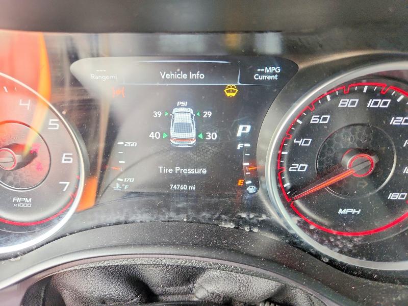 2021 Dodge Charger მანქანა იყიდება აუქციონზე, vin: 2C3CDXGJ7MH535664, აუქციონის ნომერი: 59884186
