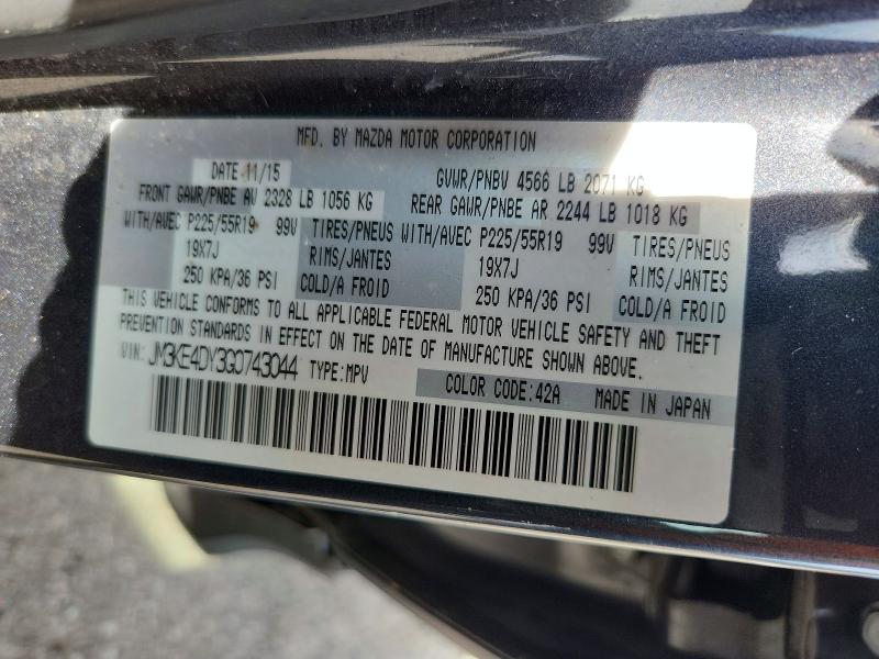2016 Mazda Cx-5 მანქანა იყიდება აუქციონზე, vin: JM3KE4DY3G0743044, აუქციონის ნომერი: 60530666