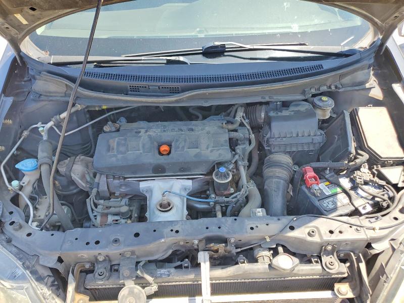 Продажа на аукционе авто 2012 Honda Civic, vin: 2HGFB2F50CH611635, номер лота: 62479856