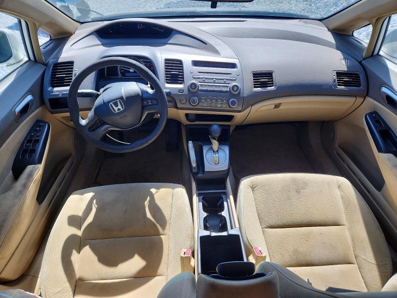 Aukcja sprzedaży 2008 Honda Civic, vin: 2HGFA16548H519982, numer aukcji: 61502576