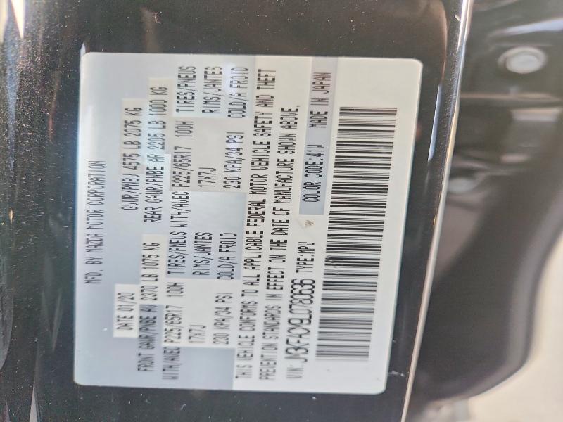 2020 Mazda Cx-5 მანქანა იყიდება აუქციონზე, vin: JM3KFACM9L0780636, აუქციონის ნომერი: 62414226