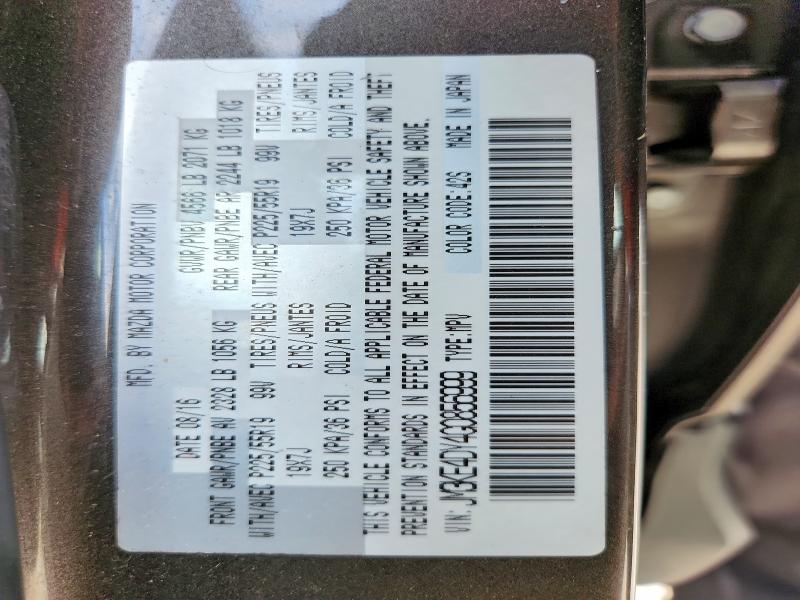 2016 Mazda Cx-5 მანქანა იყიდება აუქციონზე, vin: JM3KE4DY4G0856999, აუქციონის ნომერი: 62228706