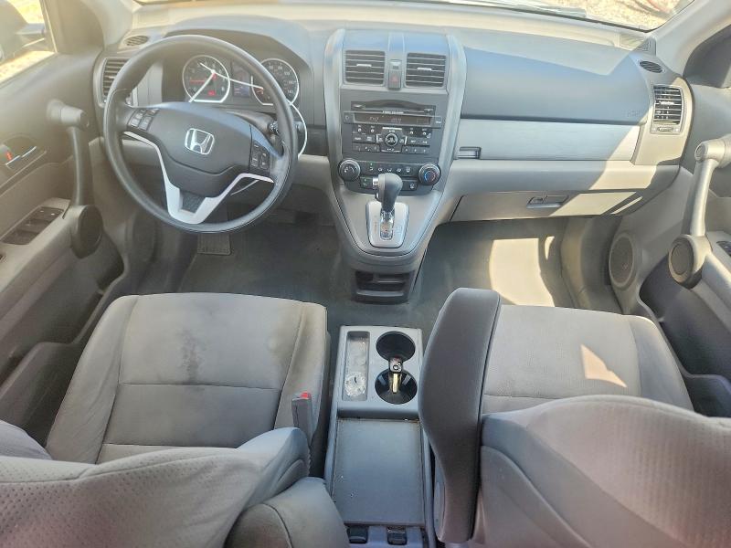 Auction sale of the 2011 Honda Cr-v, vin: 3CZRE4H57BG703409, lot number: 60403036