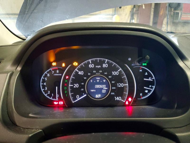 Продаж на аукціоні авто 2012 Honda Cr-v, vin: 5J6RM4H78CL017470, номер лоту: 62658296