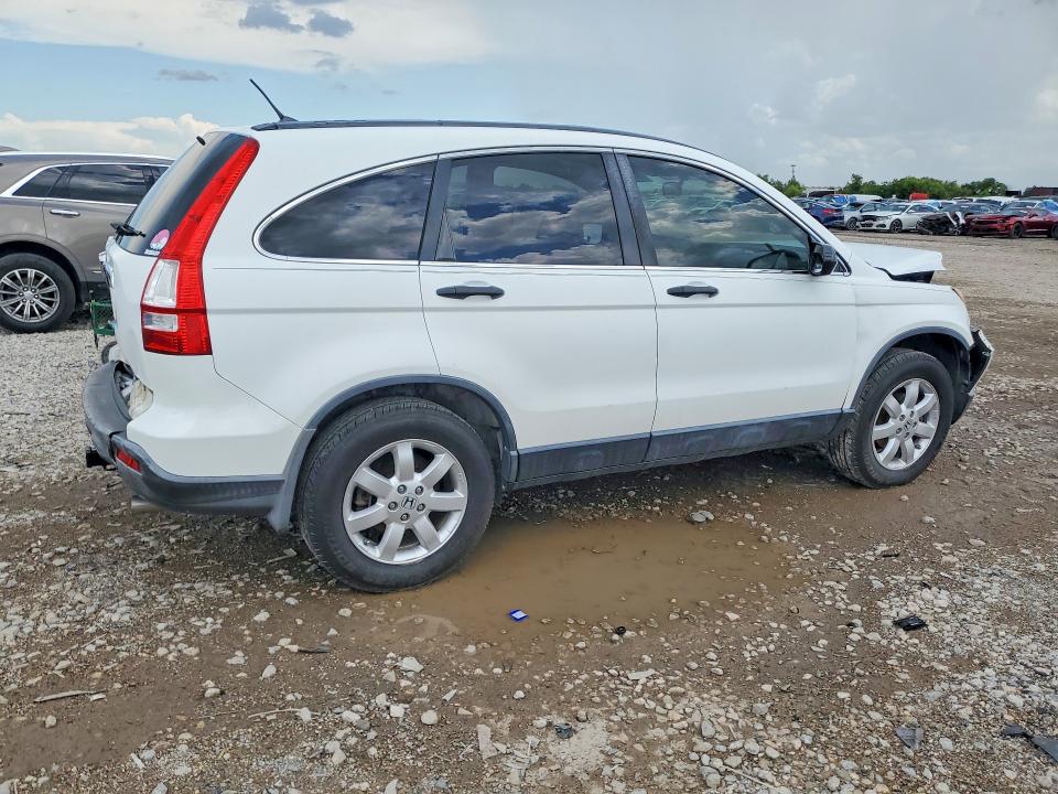 60217596 :رقم المزاد ، JHLRE38517C082584 vin ، 2007 Honda Cr-v مزاد بيع