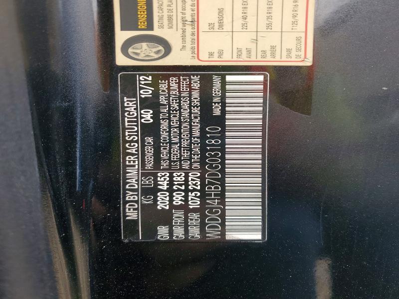 2013 Mercedes-benz C მანქანა იყიდება აუქციონზე, vin: WDDGJ4HB7DG031810, აუქციონის ნომერი: 62456516