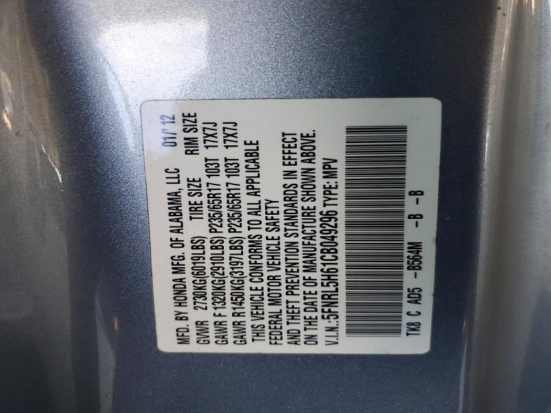 Продажа на аукционе авто 2012 Honda Odyssey, vin: 5FNRL5H61CB049296, номер лота: 60698566