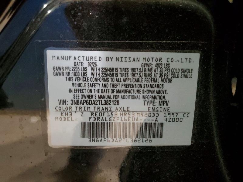 2026 Nissan Kicks მანქანა იყიდება აუქციონზე, vin: 3N8AP6DA2TL382128, აუქციონის ნომერი: 60510816