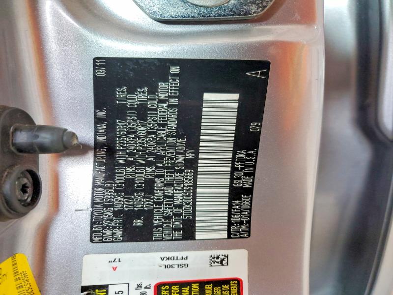 Продаж на аукціоні авто 2012 Toyota Sienna, vin: 5TDZK3DC5CS185669, номер лоту: 62485776