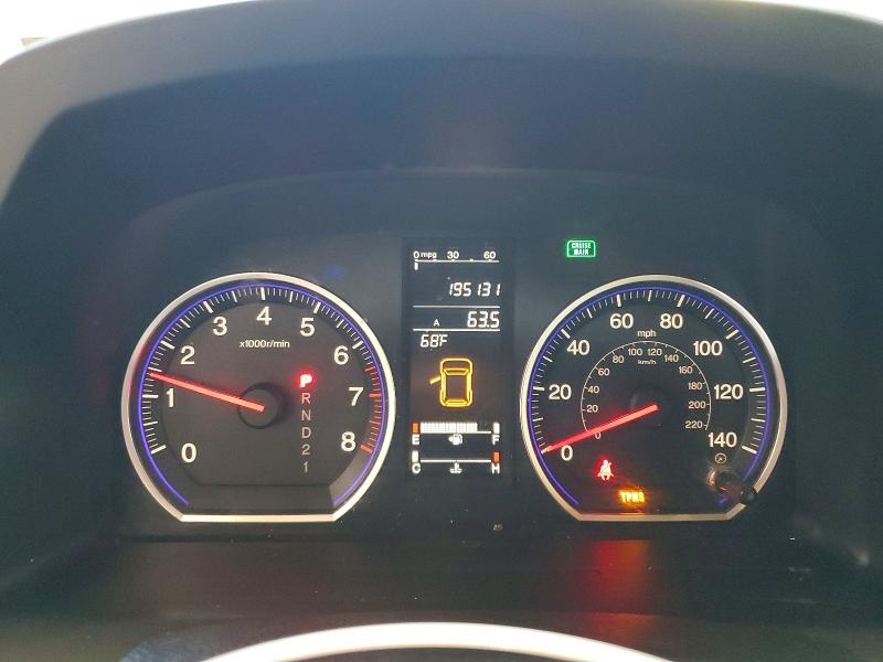 Aukcja sprzedaży 2007 Honda Cr-v, vin: JHLRE48537C005348, numer aukcji: 63510426