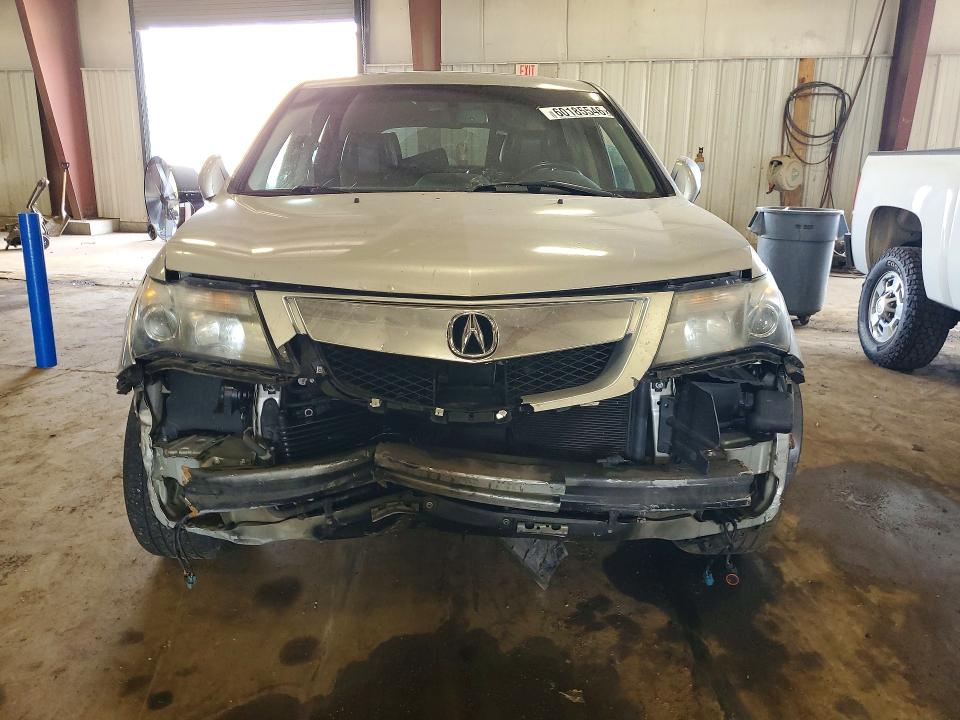2013 Acura Mdx მანქანა იყიდება აუქციონზე, vin: 2HNYD2H86DH519594, აუქციონის ნომერი: 60185546