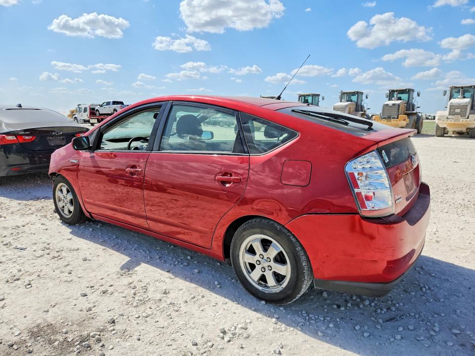 2007 Toyota Prius მანქანა იყიდება აუქციონზე, vin: JTDKB20U077548065, აუქციონის ნომერი: 60582206