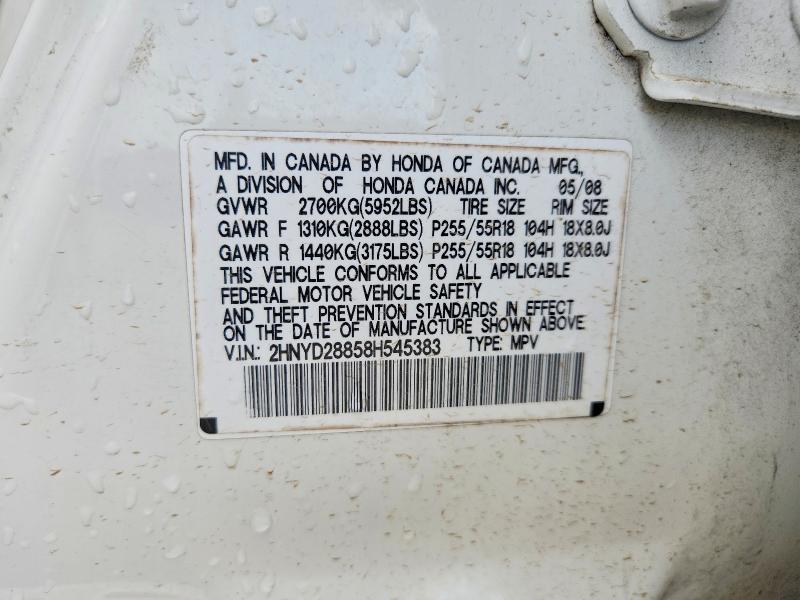 2008 Acura Mdx მანქანა იყიდება აუქციონზე, vin: 2HNYD28858H545383, აუქციონის ნომერი: 59338826