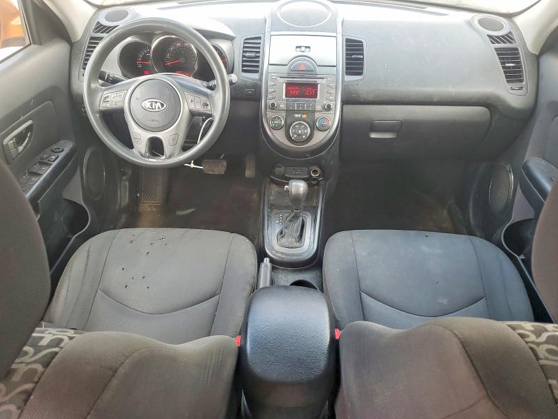 Aukcja sprzedaży 2011 Kia Soul, vin: KNDJT2A25B7288485, numer aukcji: 61500476
