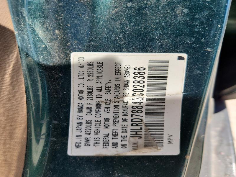 62469046 :رقم المزاد ، JHLRD78843C028386 vin ، 2003 Honda Cr-v مزاد بيع
