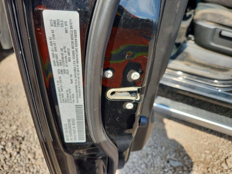 Aukcja sprzedaży 2024 Ram 2500, vin: 3C6UR5HL8RG251660, numer aukcji: 60431116