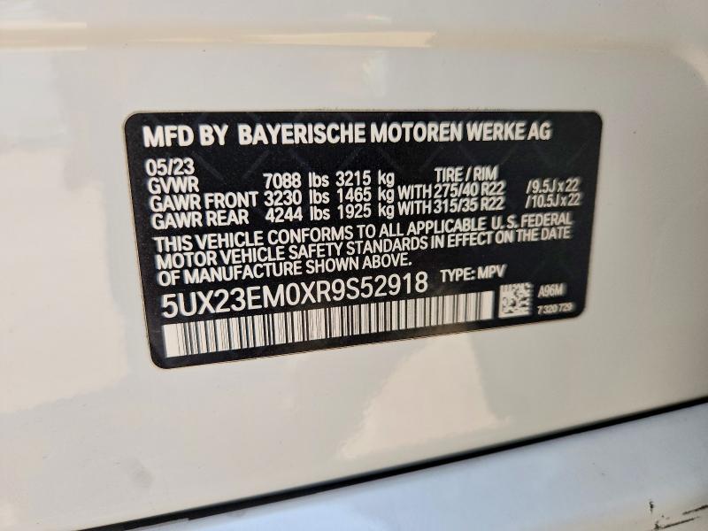 Продажа на аукционе авто 2024 Bmw X7, vin: 5UX23EM0XR9S52918, номер лота: 60652736