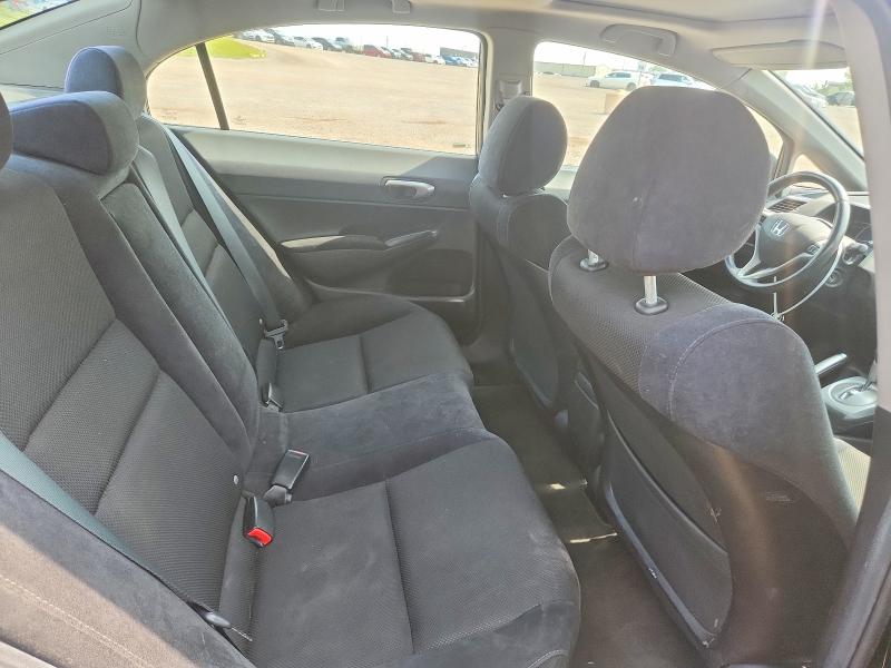 Продажа на аукционе авто 2010 Honda Civic, vin: 2HGFA1F67AH022343, номер лота: 61570356
