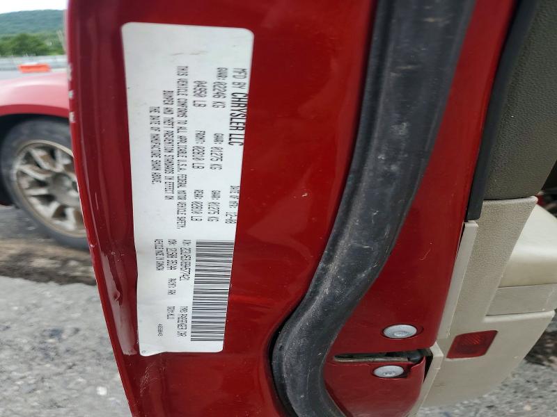 Продаж на аукціоні авто 2009 Chrysler 300, vin: 2C3LA53V89H577421, номер лоту: 59293676