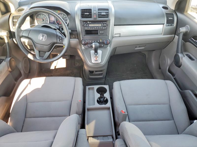 Продажа на аукционе авто 2010 Honda Cr-v, vin: 5J6RE4H37AL097089, номер лота: 61743746