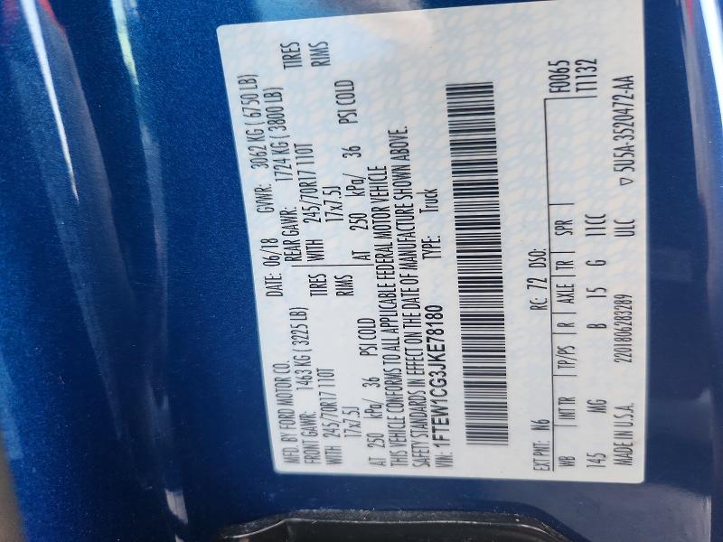 Продаж на аукціоні авто 2018 Ford F-150, vin: 1FTEW1CG3JKE78180, номер лоту: 62755686