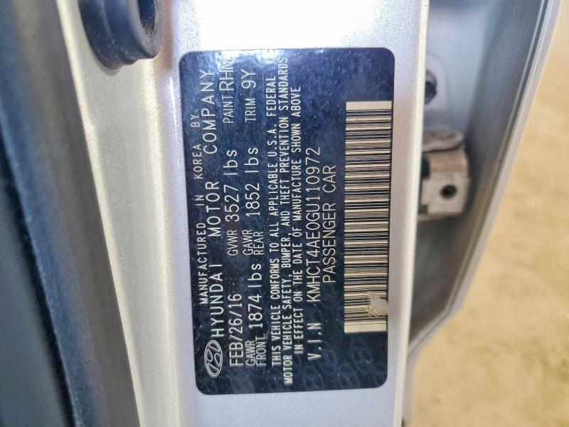 Продажа на аукционе авто 2016 Hyundai Accent, vin: KMHCT4AE0GU110972, номер лота: 58908636