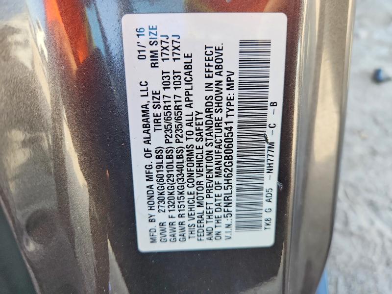 2016 Honda Odyssey მანქანა იყიდება აუქციონზე, vin: 5FNRL5H62GB060541, აუქციონის ნომერი: 59081896
