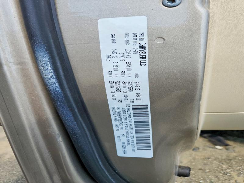 Продажа на аукционе авто 2009 Chrysler Town & Country, vin: 2A8HR64X79R635456, номер лота: 62580796