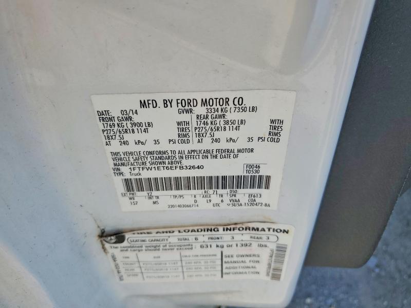 2014 Ford F150 მანქანა იყიდება აუქციონზე, vin: 1FTFW1ET6EFB32640, აუქციონის ნომერი: 61325136