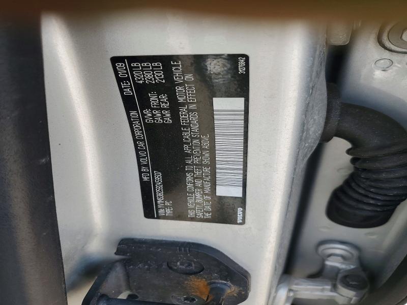 2009 Volvo S40 მანქანა იყიდება აუქციონზე, vin: YV1MS382592459507, აუქციონის ნომერი: 62339056