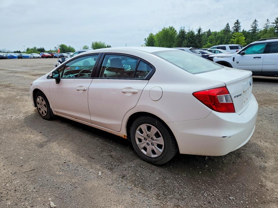 Продажа на аукционе авто 2012 Honda Civic, vin: 2HGFB2F4XCH060850, номер лота: 59271226