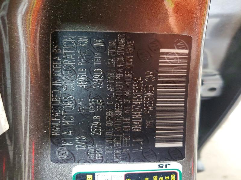 59822456 :رقم المزاد ، KNALN4D74E5153534 vin ، 2014 Kia Cadenza مزاد بيع